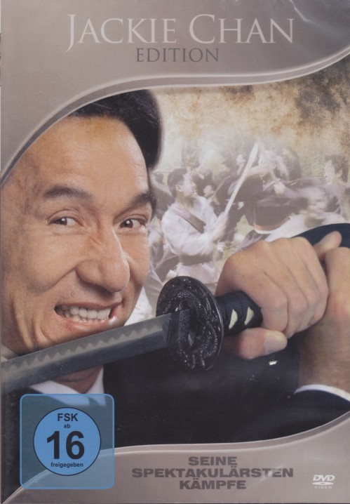  Jackie Chan Edition