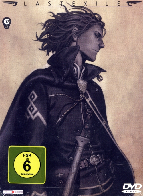 LAST EXILE