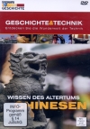 DVD Wissen des Altertums - Chinesen * Discovery DVD NEU