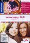 Japanisch Vokabeltrainer 3.0 Sprachausgabe (PC) NEU